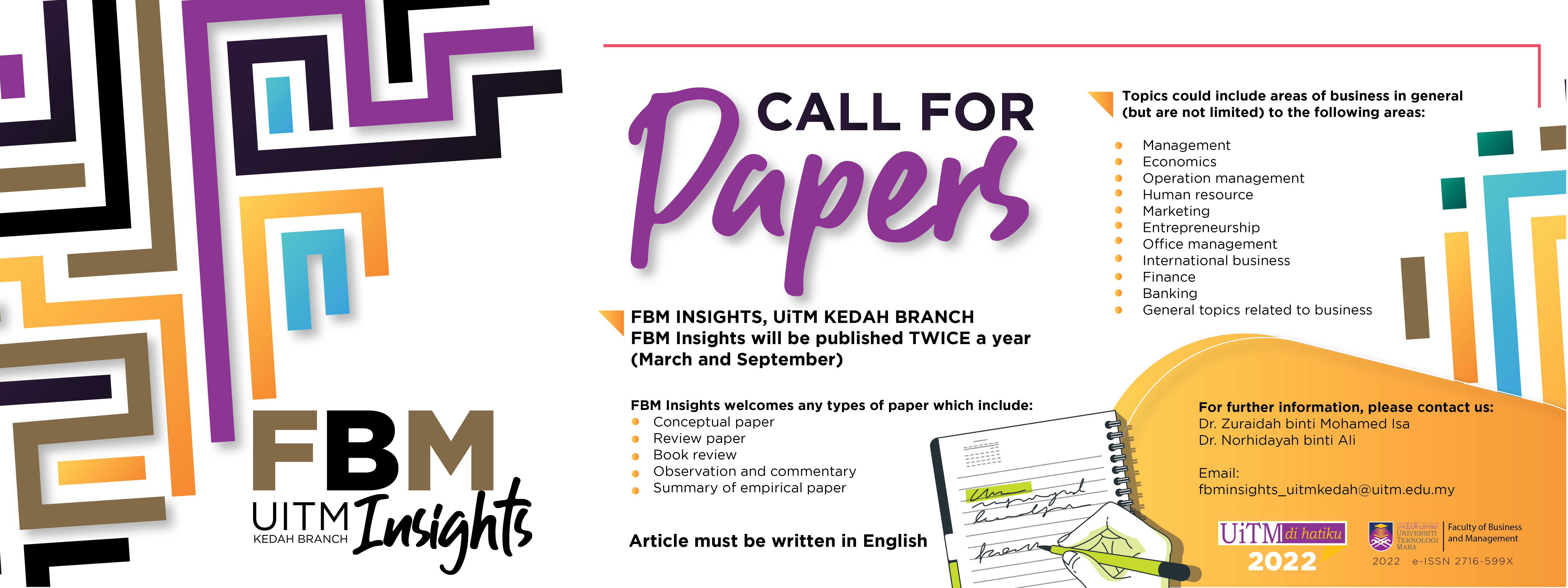 call for papers